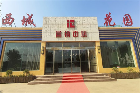 冠景瑞园四室二厅精装修南北通透洋房